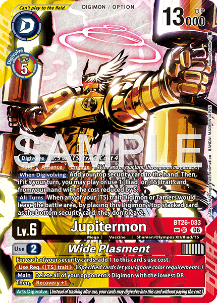 Jupitermon (Alt Art)